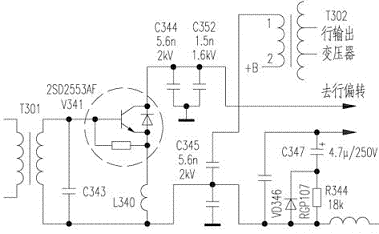 厦华XT3468T自动关机。 第1张