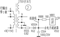 熊猫3631B-1型彩电，其遥控功能全部失效。 第2张