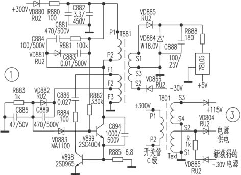 熊猫3631B-1型彩电，其遥控功能全部失效。 第1张