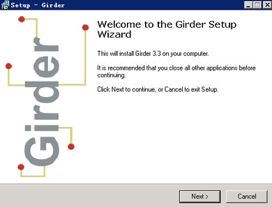 Girder v3.3.8（含汉化包）