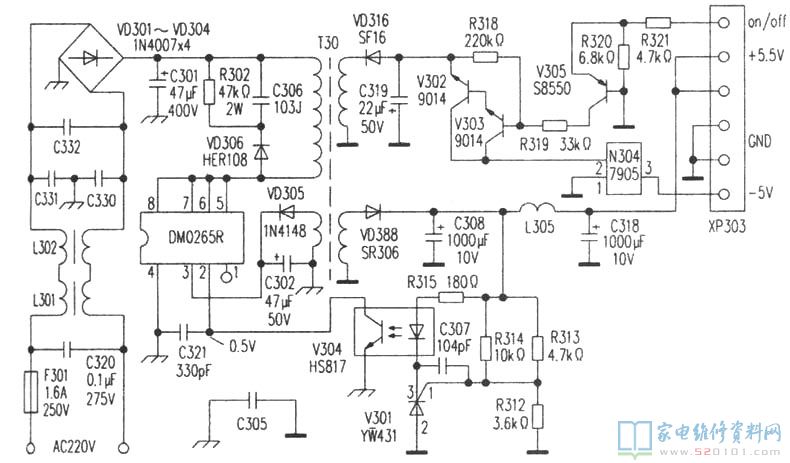 新科DVP-8612视盘机电源板电路图