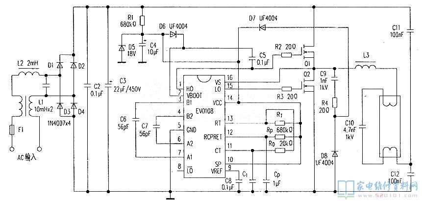 EV0108电子镇流器电路图