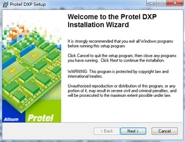 Protel DXP电路设计软件