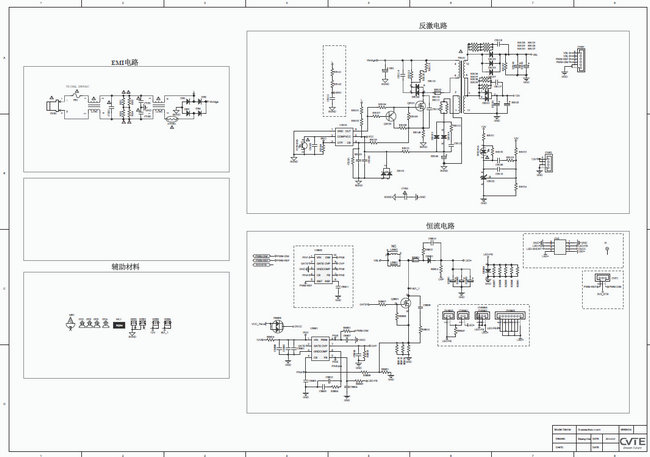 熊猫彩电TP.MS608.PB831主板电路原理图