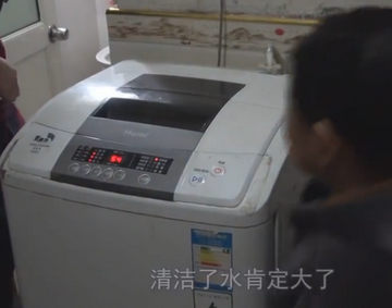 全自动洗衣机不通电故障维修