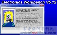 Electronic Workbench V5.12(EWB5.12电路仿真软件)