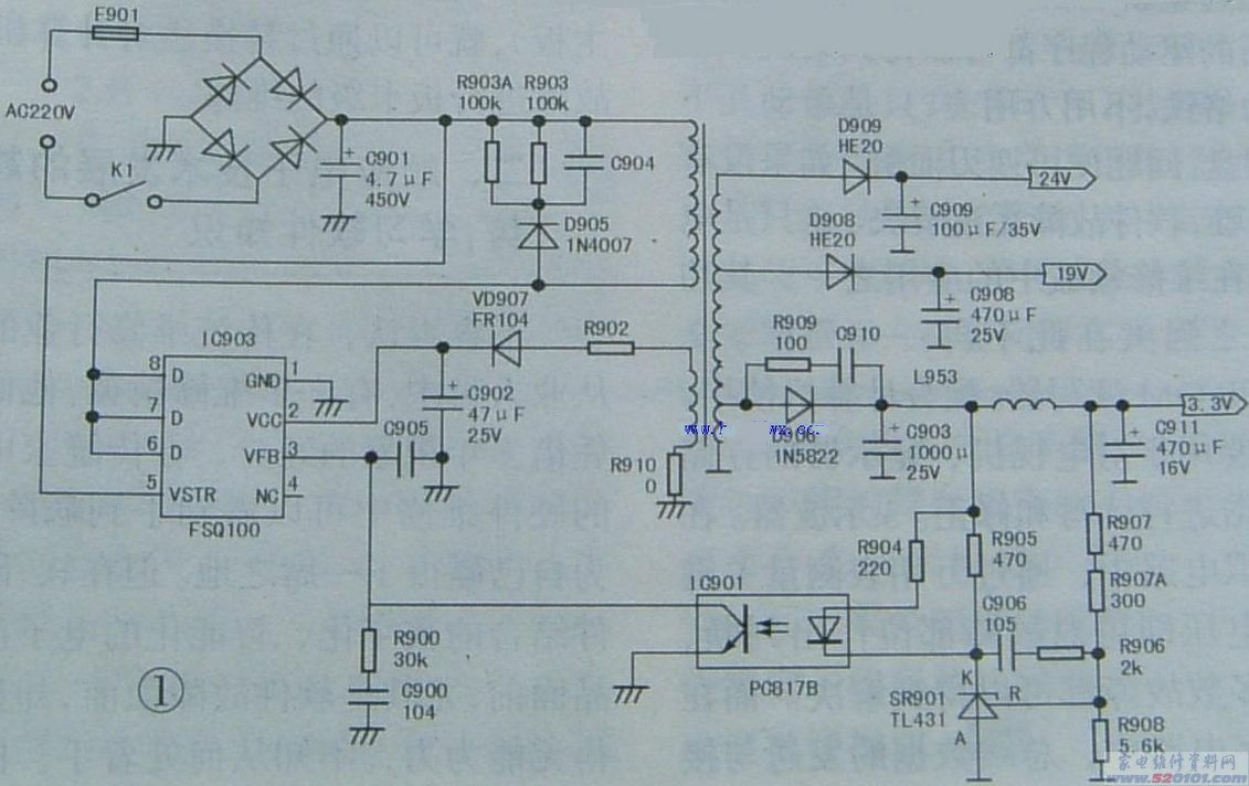 下图是该芯片用在卓异zy5518-ah中九接收机中的电源电路图