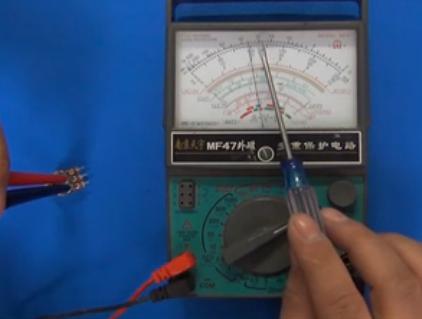 指针万用表电阻测量
