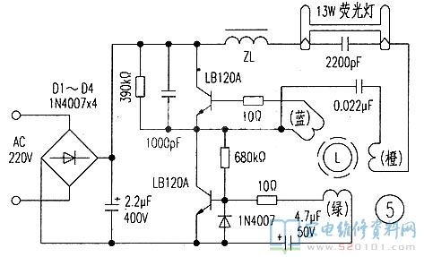 13w节能灯(荧火虫)内部电子镇流器电原理图