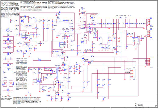 AOC冠捷液晶电视（23寸以上）电源板电路图