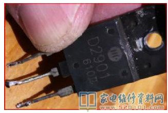 康佳P21SA390彩电开机三无故障维修 第8张