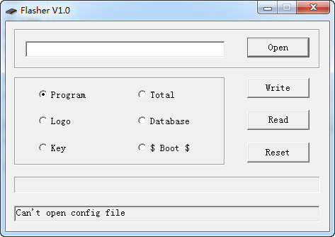 DVB海尔2035刷机工具 v1.0