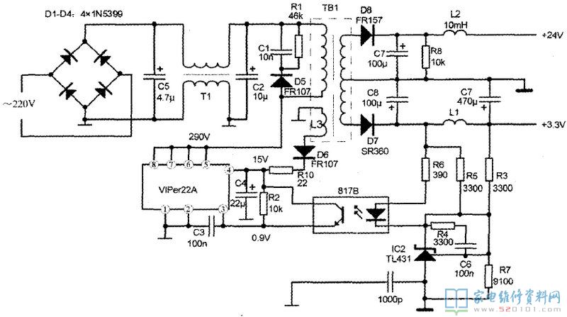 Viper50a схема включения