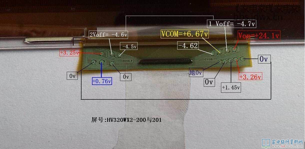 用飞线解决康佳LED32F2200液晶电视蓝屏故障 第14张