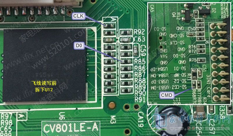 乐视S40(801)液晶电视EMMC点位图 第1张