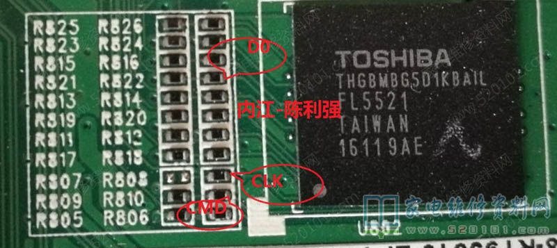 TCL液晶电视40-RT9507-MAD4HG主板EMMC点位图 第1张