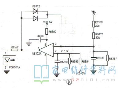 长虹XA6A-IP机芯电源背光电路原理分析与维修 第14张