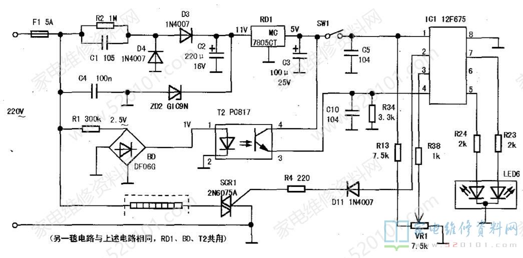 韩国MS-102双人双控电热毯