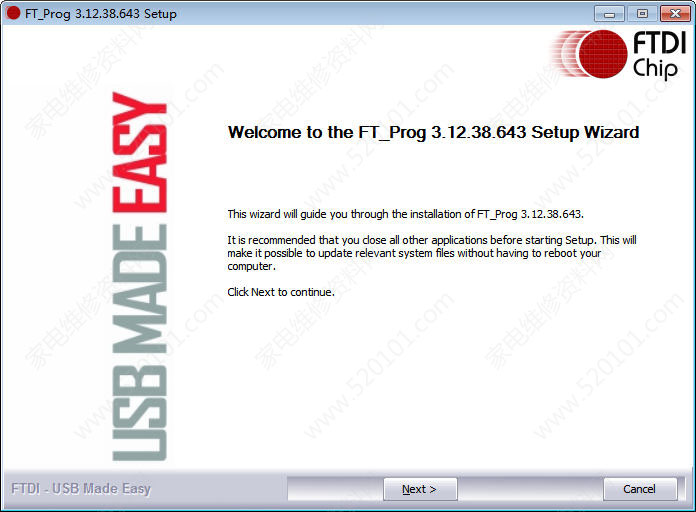 仿真器V1 V2 V3固件刷写工具（FT_Prog v3.12.38.643）