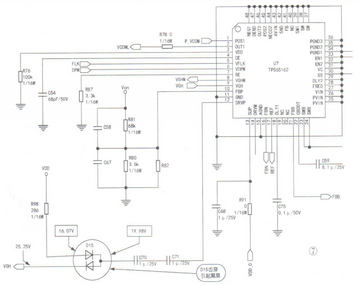 图解LG液晶屏LC420WX7-SLA1逆变器及驱动板