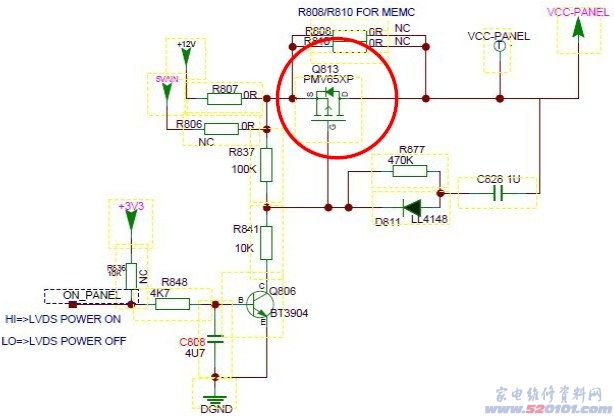 TCL LED32C600电视（MS82机芯）无图有声，背光亮（图） 第1张