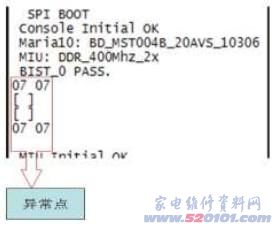 TCL L32V10液晶（MS81L机芯）灯亮，不开机（数字板） 第1张