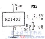 精密电压源MC1403参数和电路 - 家电维修资料网