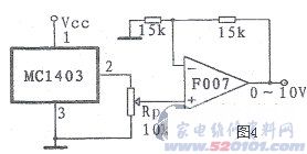 精密电压源MC1403参数和电路 - 家电维修资料网