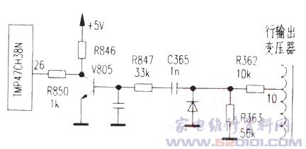 厦华A34B彩电图像右移及无字符故障检修 第1张