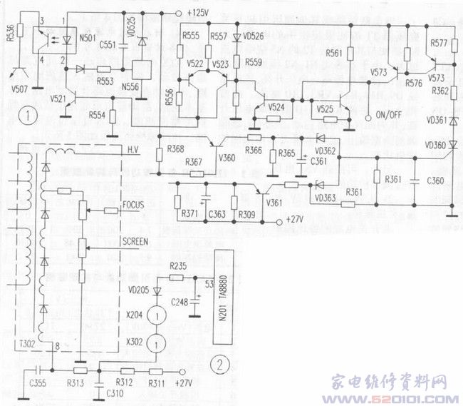 新华夏一号彩电行变不良造成TA8880损坏 第1张