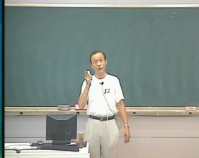 电磁学(中国科技技术大学)
