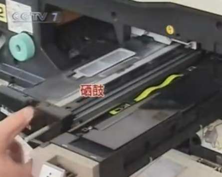 复印机的使用和装订方法